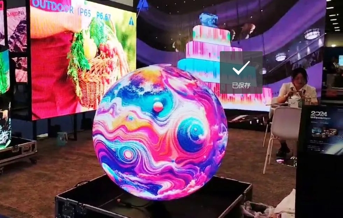 美國InfoComm 2024圓滿收官 | 康碩展及母公司雷曼光電雙展位聯(lián)動(dòng)打造精彩視覺盛宴