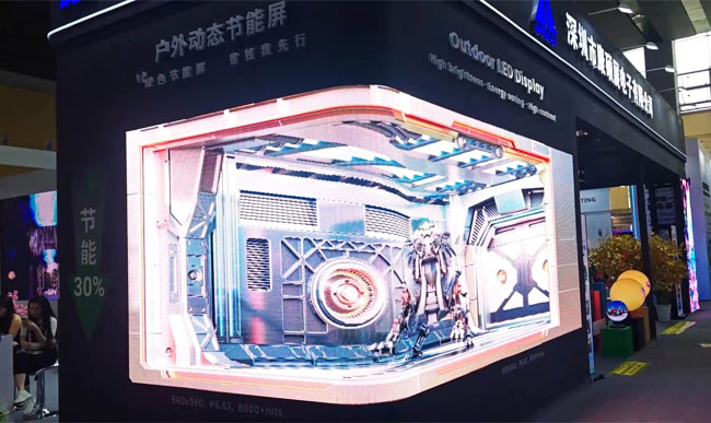 P6.67戶外動態節能LED顯示屏